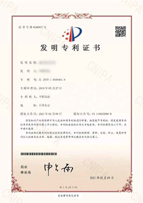 榮譽(yu)資質(zhi)