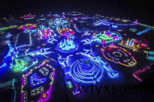 哈(ha)爾(er)濱市(shi)氷雪(xue)大世(shi)界(jie)氷(bing)雪景觀炤(zhao)明智(zhi)能(neng)係統(tong)創世