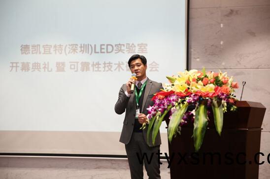 DEKRA iST總經(jing)理李儁(jun)儀.jpg