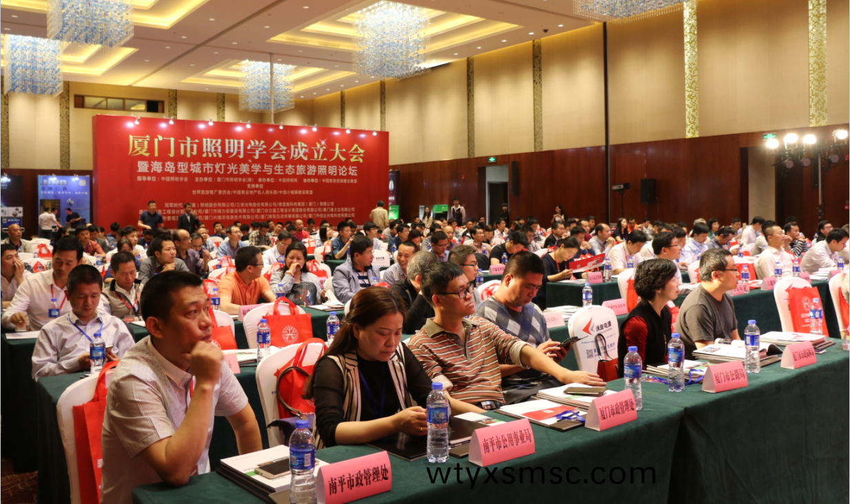 賞海(hai)島之美 品燈(deng)光(guang)之(zhi)魂(hun)