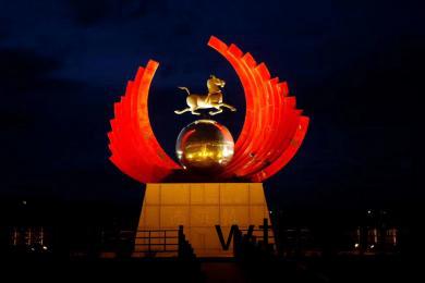 中(zhong)國原子(zi)城景(jing)觀亮化(hua)工程(cheng)
